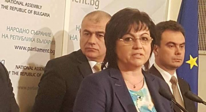 Лидерът на БСП Корнелия Нинова ще предложи изгонването на Валери