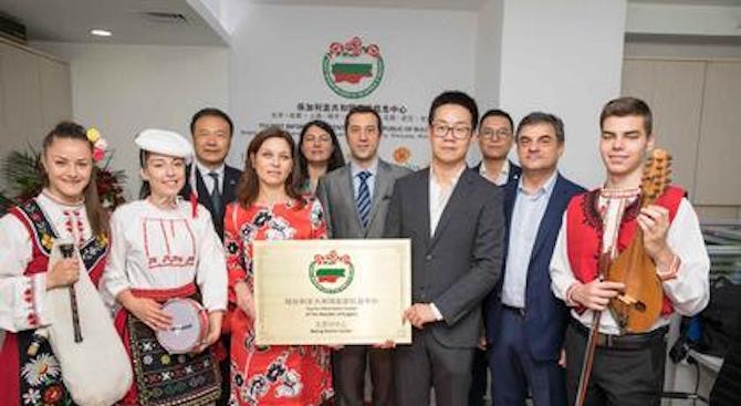 България има два нови туристически информационни центъра в Китай -