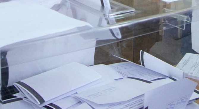Президентът Румен Радев насрочи със свой указ избори за общински