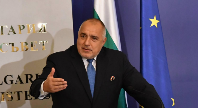 Българският министър-председател Бойко Борисов обяви в профила си във социалната