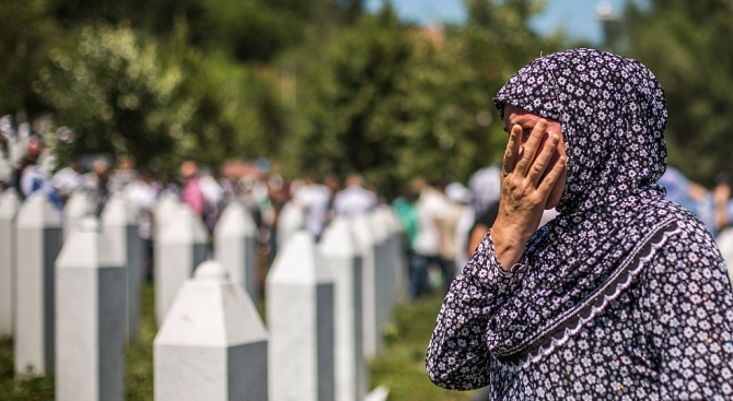 В Мемориалния център Поточари край Сребреница днес ще се състои