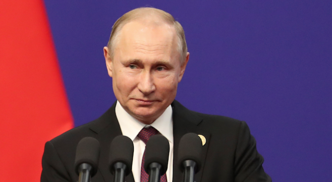 Президентите на Русия и Боливия - Владимир Путин и Ево