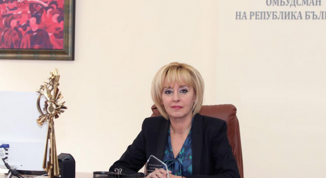 Омбудсманът Мая Манолова внесе конституционна жалба срещу промените в Закона