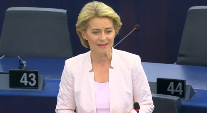 Урсула фон дер Лайен е новият председател на Европейската комисия,