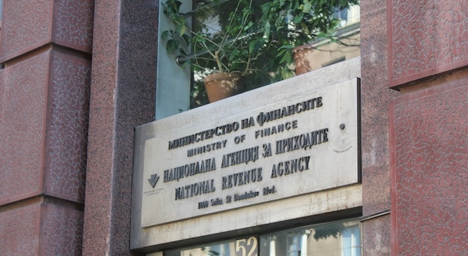 Националната агенция за приходите актуализира защитата на информационните си системи,