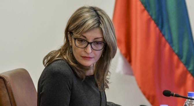 Вицепремиерът и министър на външните работи Екатерина Захариева изрази съболезнования