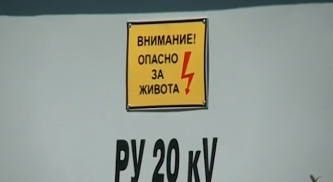 Нов вид кражби на ток - копачи на криптовалута крадат