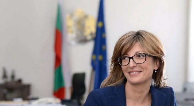 Вицепремиерът и министър на външните работи Екатерина Захариева отправи своите