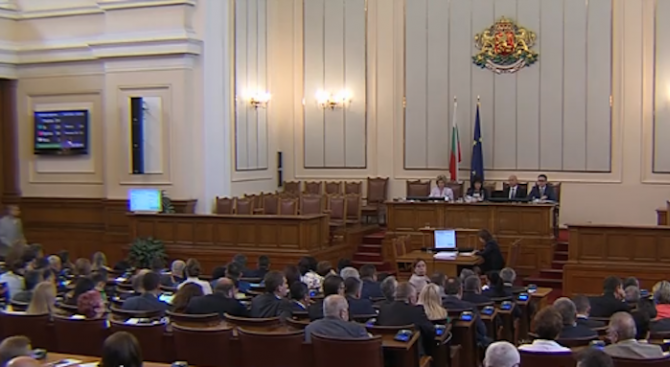 Депутатите отхвърлиха ветото на президента върху измененията в Закона за