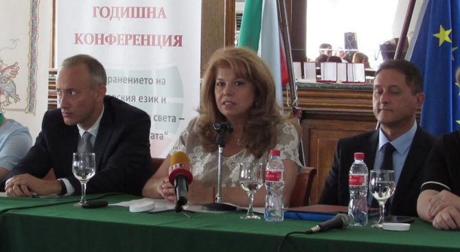 „Най-добре структурираната и най-видимата политика с българските общности в чужбина