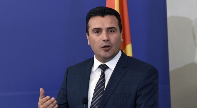 Македонският премиер Зоран Заев заяви във вторник, че ако опозицията
