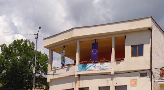 Общинският съвет в Радомир одобри отпускането на временен безлихвен заем