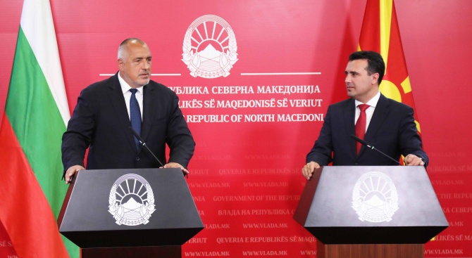 На Република Северна Македония се дава огромна перспектива за членство