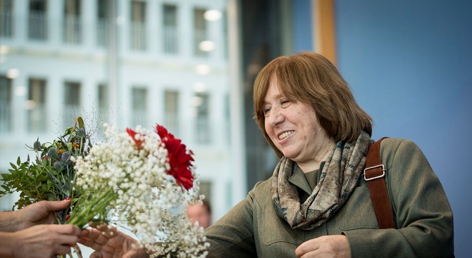 Лауреатката на Нобеловата награда за литература за 2015 г. Светлана