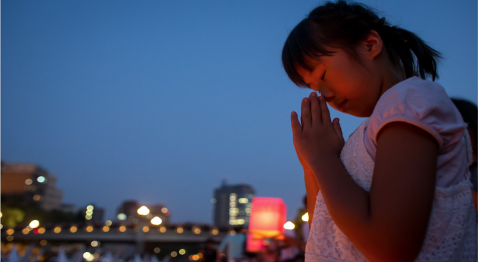 Жителите на японския град Нагасаки си спомниха днес за жертвите