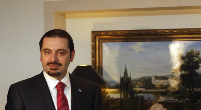 Ливанският премиер Саад Харири допусна възможността за американско посредничество за