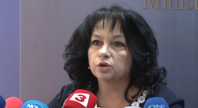 Министърът на енергетиката Теменужка Петкова обяви кандидатите, подали заявление в