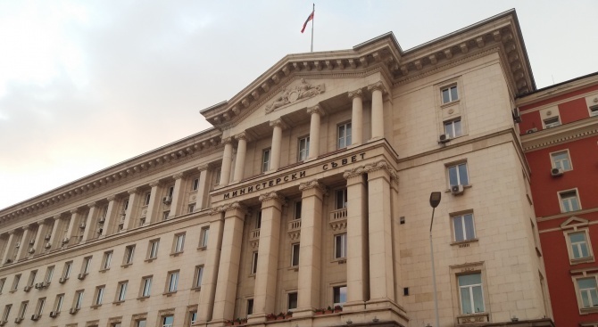 Правителството одобри проект на Меморандум за разбирателство между Министерство на