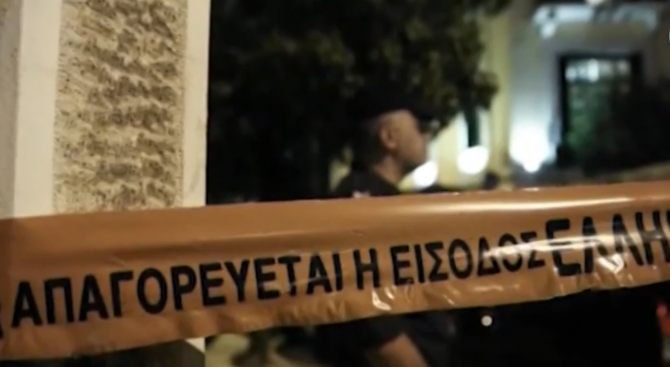 Полицията е арестувала двама мъже, убили българин на гръцкия остров