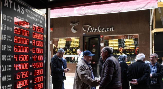 Икономиката на Турция вероятно се е свила през второто тримесечие,