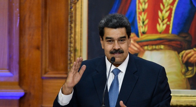 Венецуела изрази вчера "загриженост от реактивирането на въоръжения конфликт" в