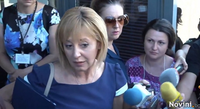 Омбудсманът Мая Манолова информира журналисти, че тази сутрин е претърпяла