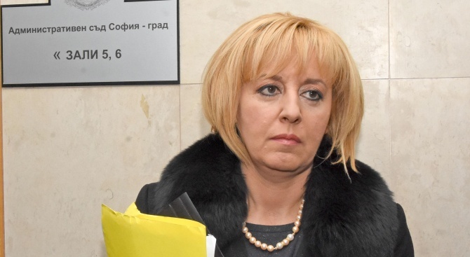 Омбудсманът Мая Манолова изпрати препоръка до премиера Бойко Борисов и