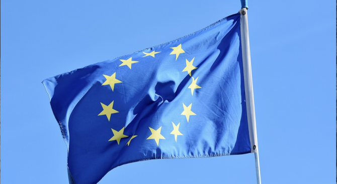 Службата на ЕС за правно сътрудничество (Евроюст) съобщи, че открива