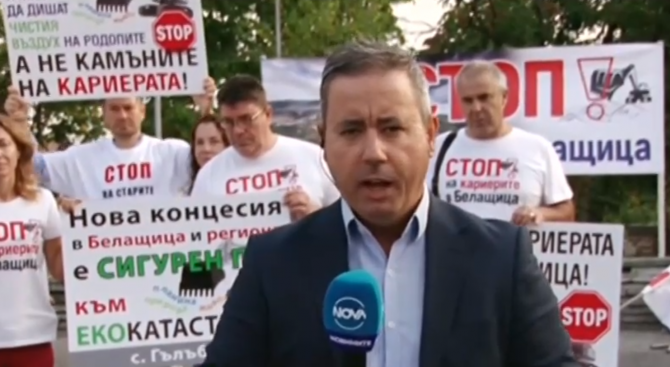 Протест и пътна блока на околовръстния път на Пловдив. Жители