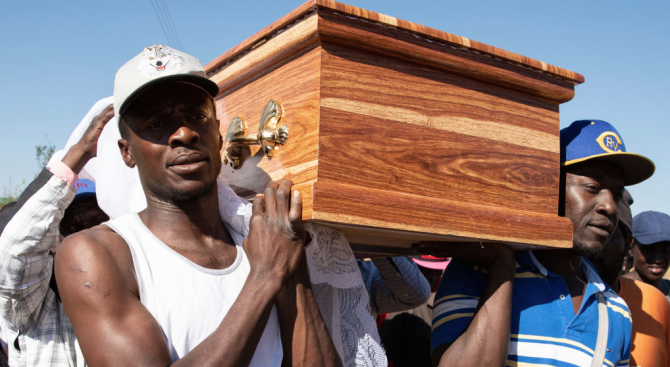 Бившият президент на Зимбабве Робърт Мугабе ще бъде погребан с