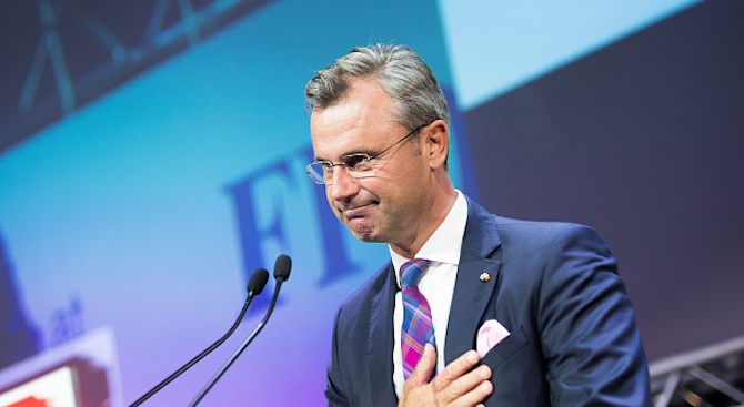 Норберт Хофер бе избран днес за лидер на крайнодясната Австрийска