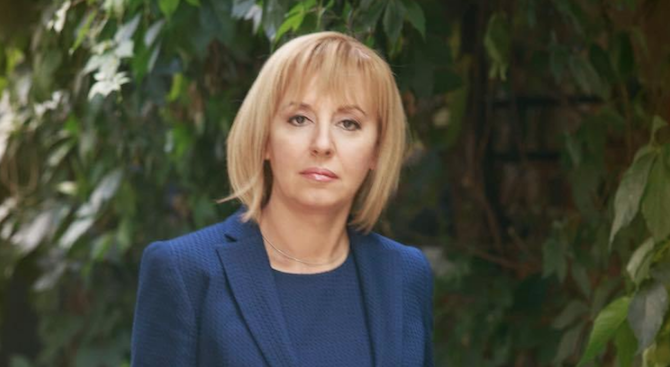Гражданският кандидат за кмет на столицата Мая Манолова изрази позиция