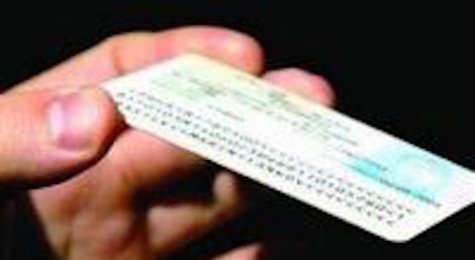 Кампания по предсрочно подновяване на изтичащи лични документи на гражданите