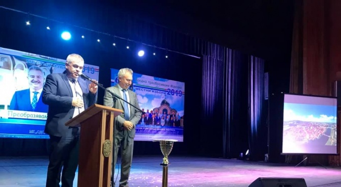 ГЕРБ откри предизборната си кампания в Драматичния театър „Драгомир Асенов“