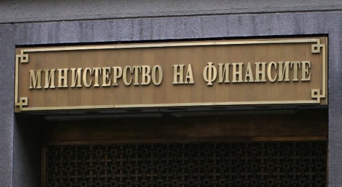 Дирекция „Национален фонд” в Министерството на финансите ще извършва проверки