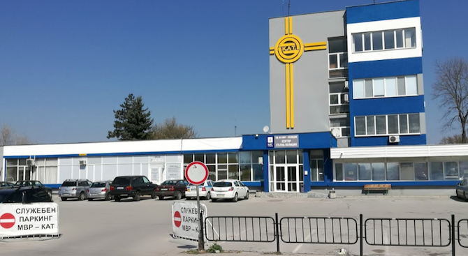 Работата в сектор „Пътна полиция“ в Пловдив е преустановена заради