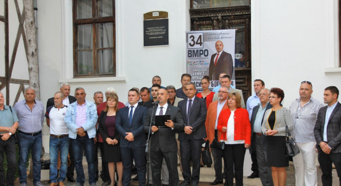 Народният представител и кандидат за кмет на Община Враца, издигнат