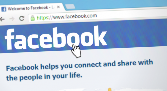 Турция глоби гиганта Facebook за нарушаване на изискванията за поверителност