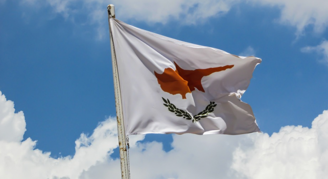 Правителството на Република Кипър осъди категорично намерението на Турция да