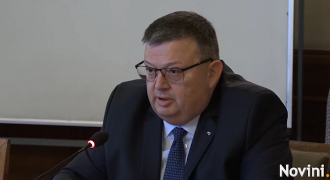 Главният прокурор Сотир Цацаров представи установените факти по темата БНР,