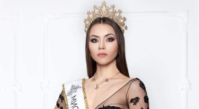 Най-красивата българка за 2018 Теодора Мудева ще представи България на