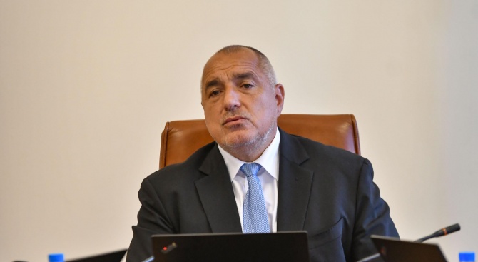 Министър-председателят Бойко Борисов свиква утре, 15 октомври, заседание на Съвета