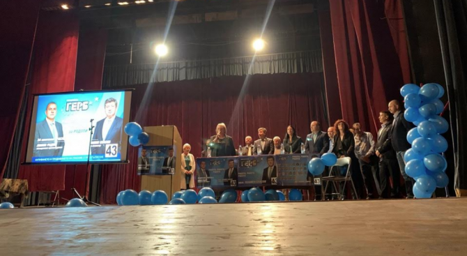 Поредната предизборна среща на кандидата за кмет на община Родопи