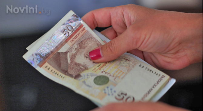 Българската народна банка пуска в обращение втората банкнота от новата