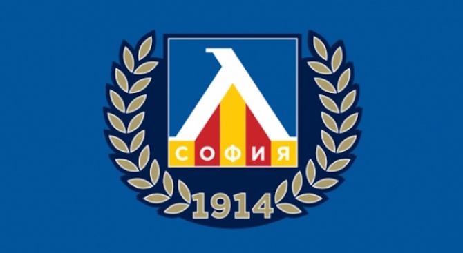 Сметките на "Левски" са запорирани, след като футболният клуб не