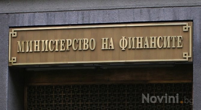 Растежът на БВП се очаква да се забави през втората