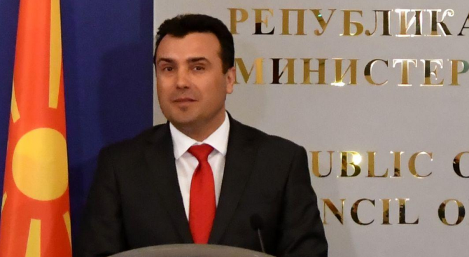 Премиерът на Северна Македония Зоран Заев заяви, че отново ще