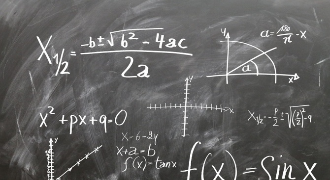 Българин и руснак решиха 50-годишен проблем в математиката, който може