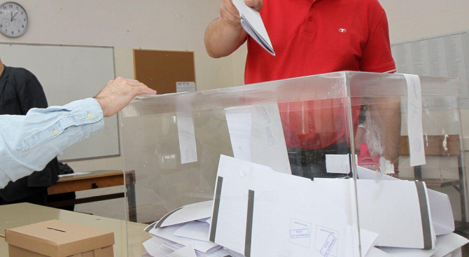 Общинската избирателна комисия в Бургас съобщи за сигнал за разполагане