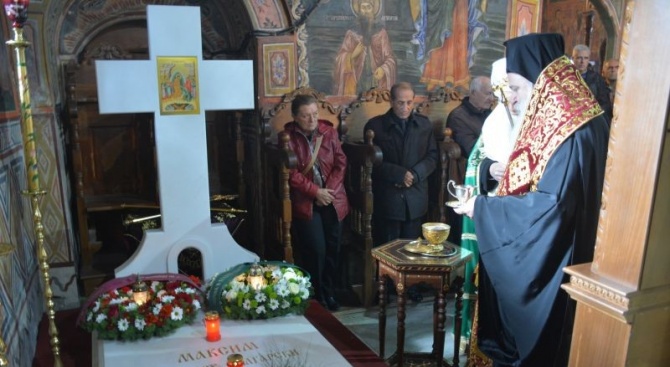 Духовници от Българската православна църква и миряни почетоха паметта на